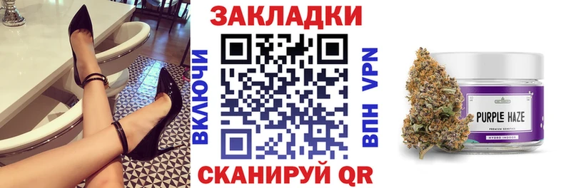 Купить наркотики Козловка Кокаин НБОМе Гашиш Бошки Шишки Мефедрон