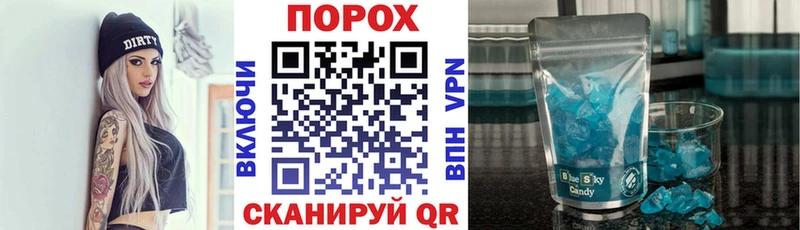 АМФ 97%  hydra вход  Козловка 