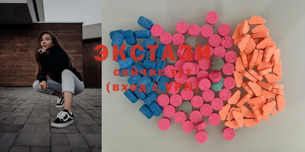молекула духа Киренск