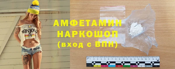 наркотики Киреевск