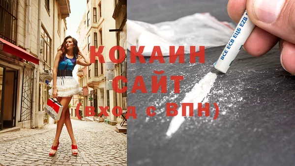 apvp Кинешма