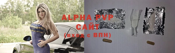 наркотики Киреевск