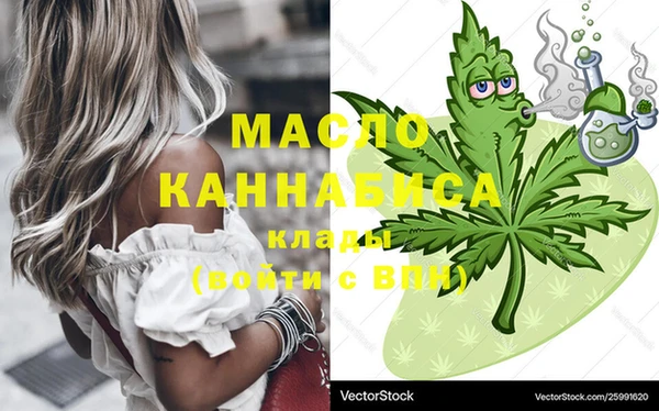 каннабис Козловка