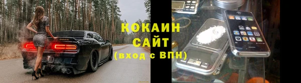 наркотики Киреевск