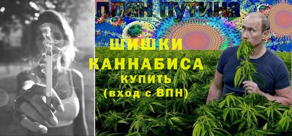 не бодяженный Касимов