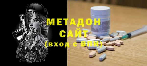 дурь Карпинск