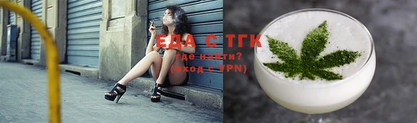 наркотики Киреевск