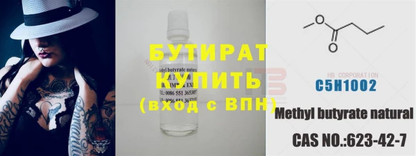 дурь Карпинск