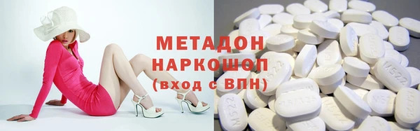 apvp Кинешма
