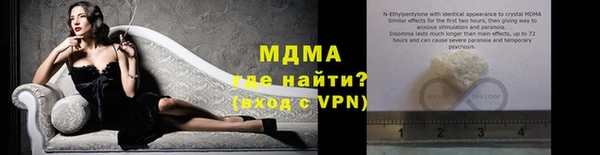 наркотики Киреевск