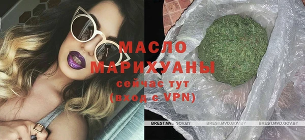 наркотики Киреевск
