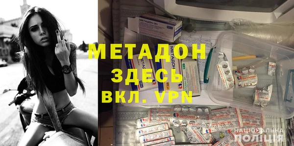 apvp Кинешма