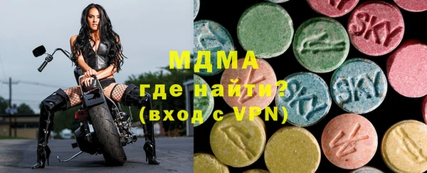 apvp Кинешма