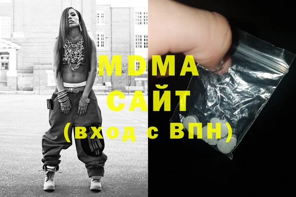 дурь Карпинск