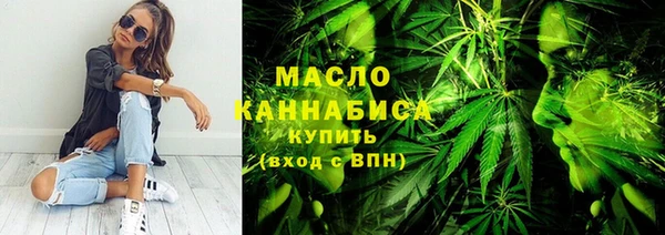 наркотики Киреевск