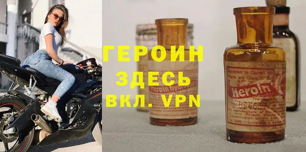 наркотики Киреевск