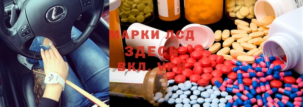 apvp Кинешма