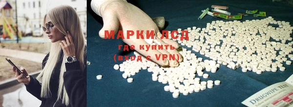 apvp Кинешма