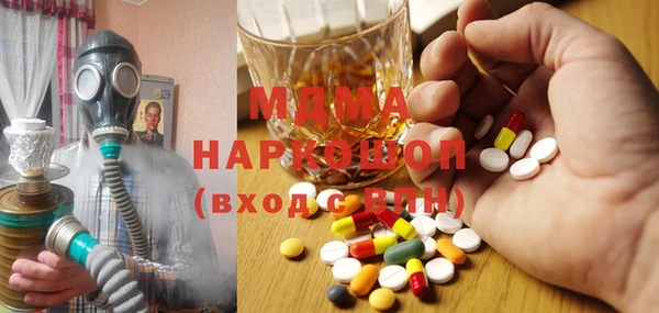 наркотики Киреевск