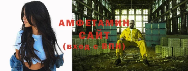 apvp Кинешма