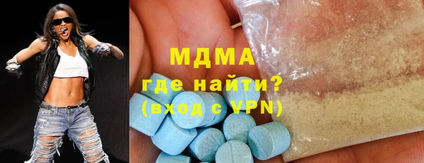 apvp Кинешма