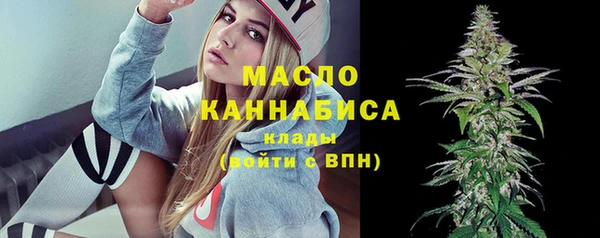 наркотики Киреевск