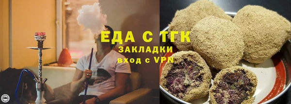 наркотики Киреевск