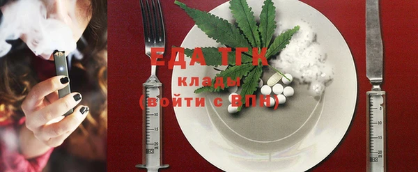 apvp Кинешма