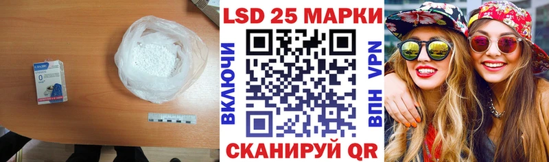 ЛСД экстази ecstasy  наркота  Козловка 