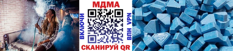 blacksprut ONION  где можно купить   Козловка  MDMA VHQ 