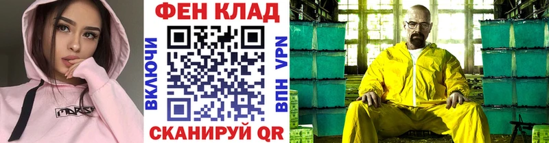 где найти наркотики  Козловка  Первитин витя 