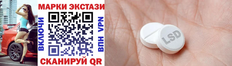 Марки NBOMe 1500мкг  Козловка 