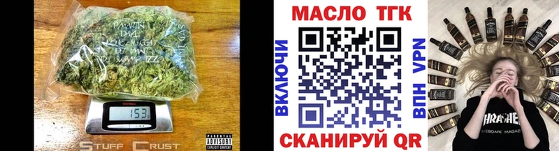 магазин продажи наркотиков  Козловка  Дистиллят ТГК жижа 