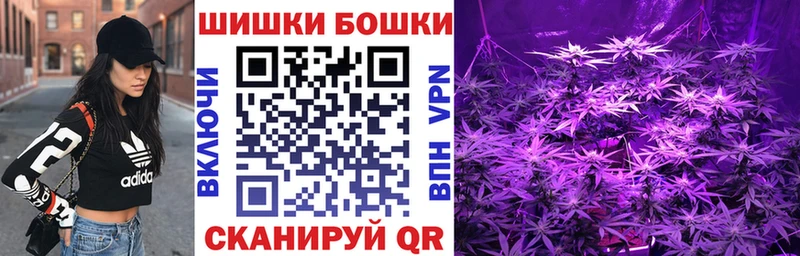 KRAKEN зеркало  Козловка  дарк нет клад  Марихуана план 